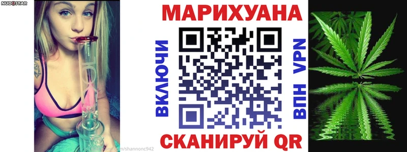 Купить наркотик аптеки Суровикино Марихуана  МЕФ  СОЛЬ  ГАШИШ 