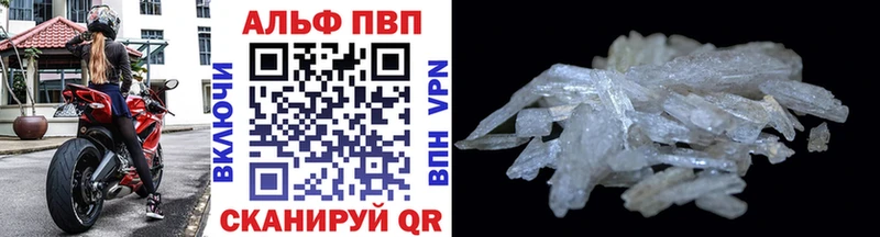 закладка  kraken как войти  A PVP кристаллы  Суровикино 