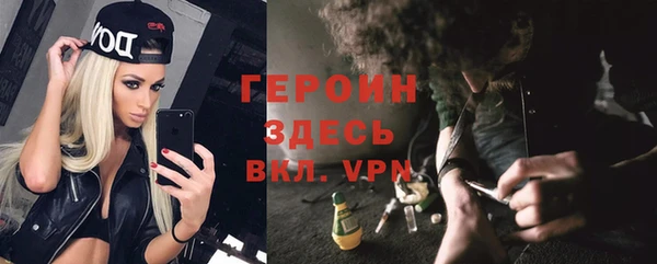 герыч Аркадак