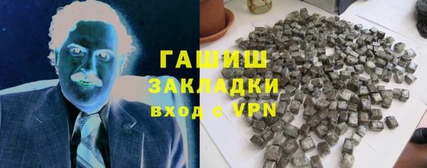 герыч Аркадак
