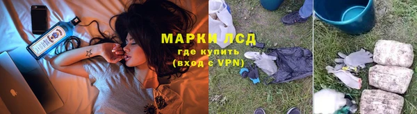 герыч Аркадак